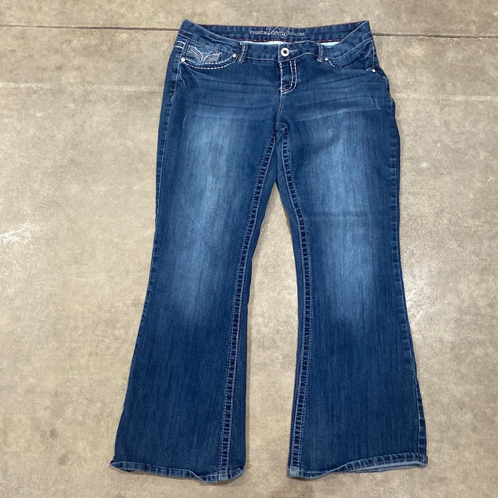 Vanity Flare 31/31